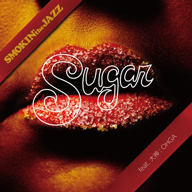 SUGAR