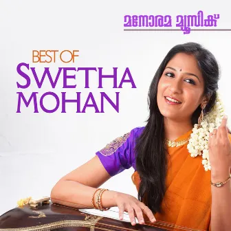 Best of Swetha Mohan, Vol. 2 by Shweta Mohan