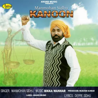 Kanoon by 