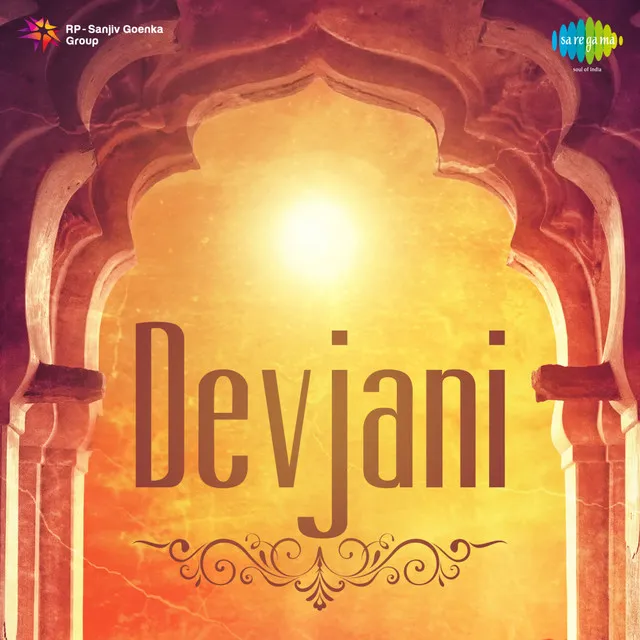 Devjani