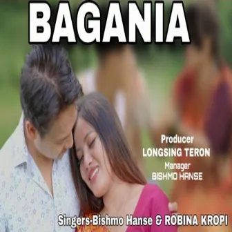 Neke Baganiya Kali by Bishmo Hanse