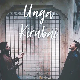 Unga Kirubai (feat. Ps.Sammy Thangiah) by Benny Joshua