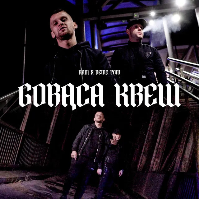 Gorąca krew