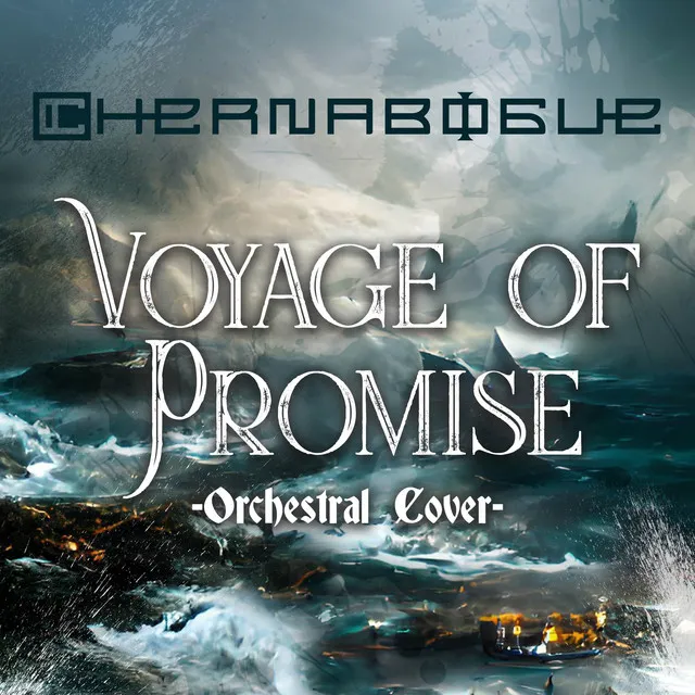 Voyage of Promise (from "Bloodstained: Ritual of the Night") - Orchestral Cover