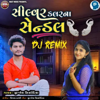 Silver Colorna Sandel DJ Remix by Jignesh Sisodiya