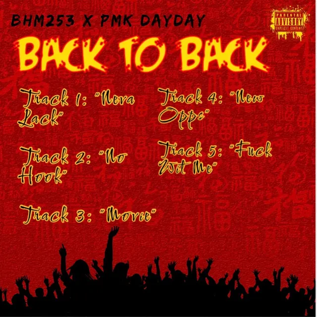 Back To Back BHM253 X PMKDAYDAY