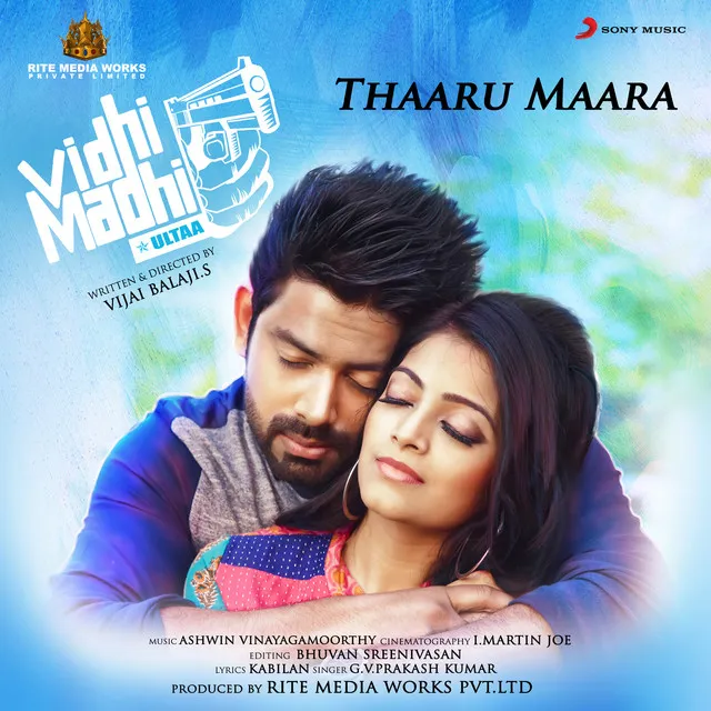 Thaaru Maara (From "Vidhi Madhi Ultaa")