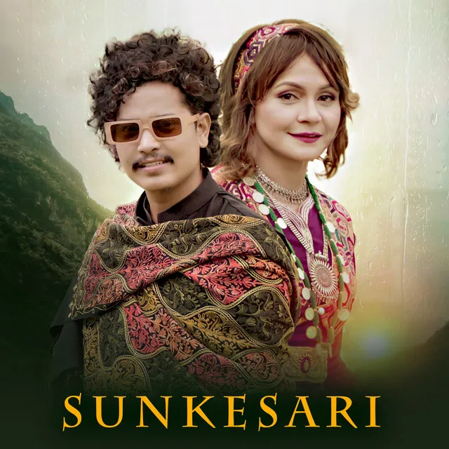 Sunkeshari