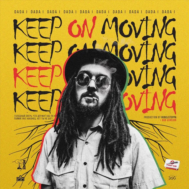 Keep On Moving