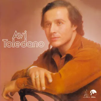 Souvent Les Rêves Se Réalisent by Avi Toledano