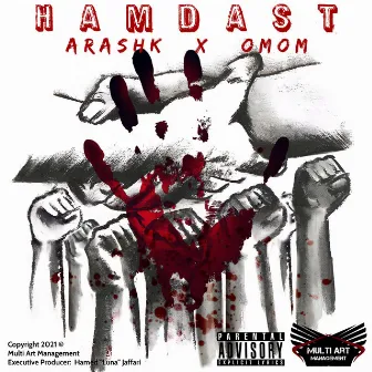 Hamdast by OmOm