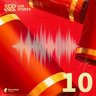 SSR Beats Vol.10: 新春特輯 by SSR Studio