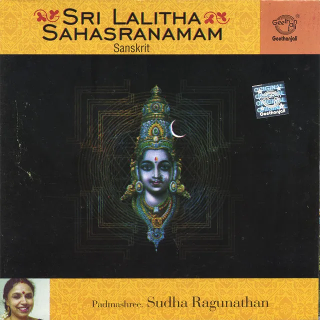 Sri Lalitha Sahasranamam Part 1