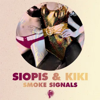 Smoke Signals (Remixes) by Siopis