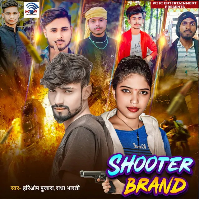 Shooter Brand