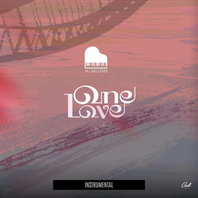 One Love (Instrumental)