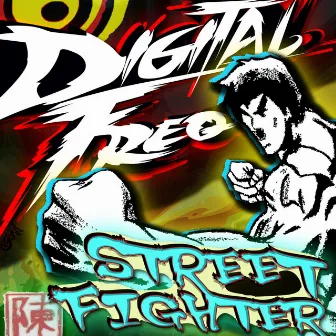 Digital Freq - Street Figher by Digital Freq