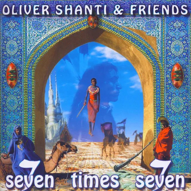 Seven Times Seven – Govinda