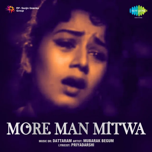 Mere Aansuon Pe Na Muskura (From "More Man Mitwa")