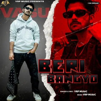 Beri Bangyo by VRP Music