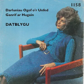 Darluniau Ogof O'r Ugeinfed Ganrif Ar Hugain by Datblygu