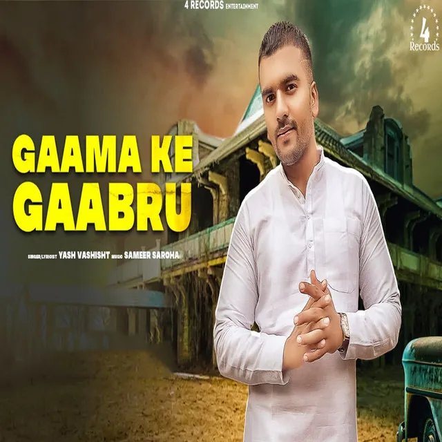 Gaama Ke Gaabru