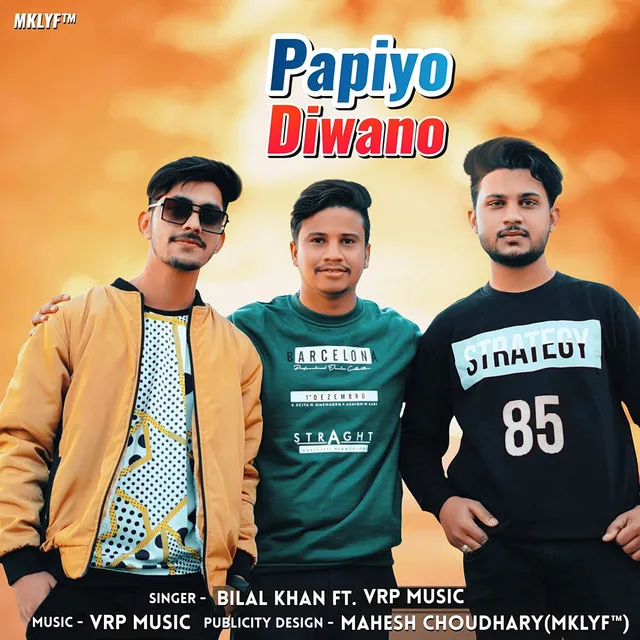 Papiyo Diwano