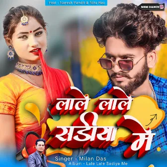 Lale Lale Sadiya Me (Khortha) by Milan Das