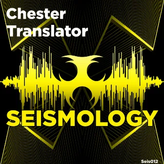 Translator by Chester