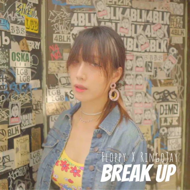 Break Up