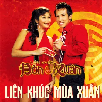 Liên Khúc Mùa Xuân by Hà Thanh Xuân