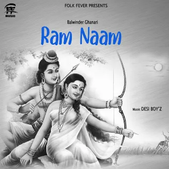 Ram Naam - Balwinder by Balwinder