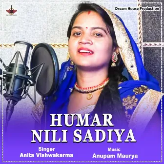 Humar Nili Sadiya by 