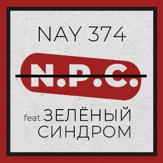 N.P.C. by NAY 374