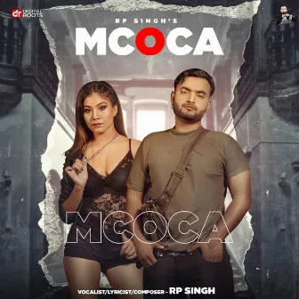 Mcoca by RP Singh