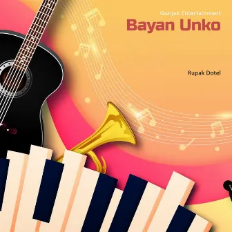 Bayan Unko by Aalok Shree