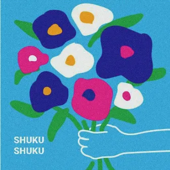 SHUKU SHUKU by 幕の内