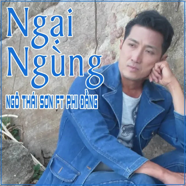 Ngại Ngùng