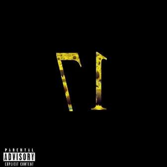 17 by Statique