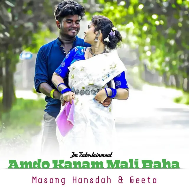 Amdo Kanam Mali Baha - Santali