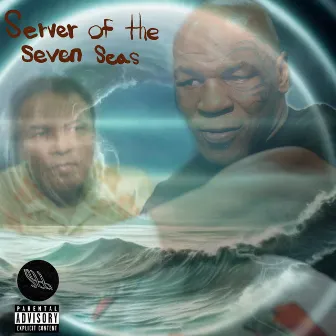 SERVER OF THE SEVEN SEAS by System Sixty Six