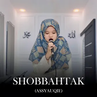 Shobbahtak by S3 TV