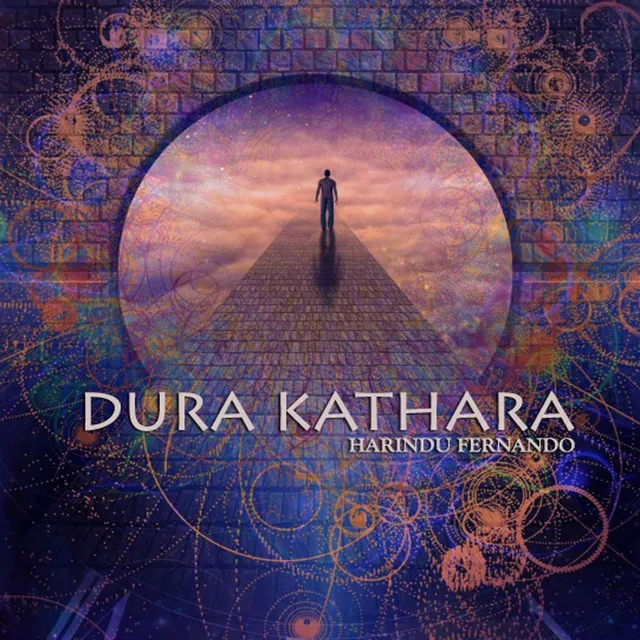 DURA KATHARA - Radio Edit