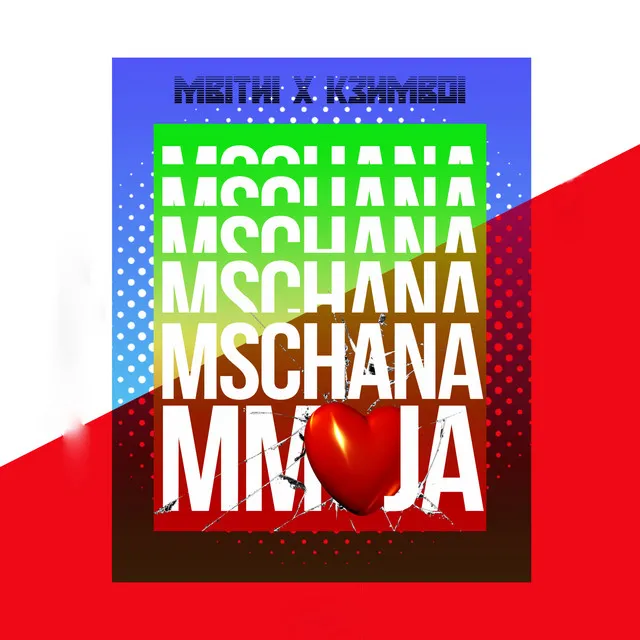 Msichana Mmoja