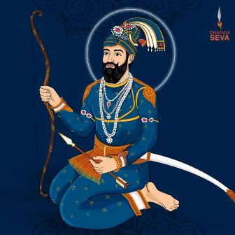 Benti Chaupai by Dharam Seva