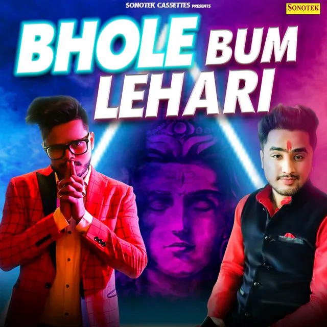 Bhole Bum Lehari