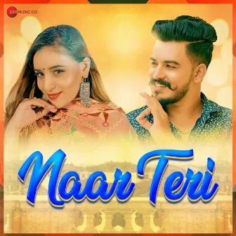 Naar Teri by Unknown Artist