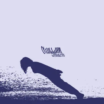 weightless by Chillum