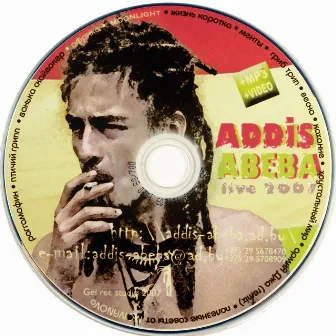 Live by ADDIS ABEBA