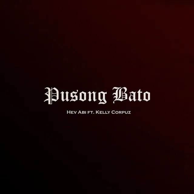 Pusong Bato